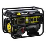 Срочная продажа! Электрогенератор HUTER DY9500LX