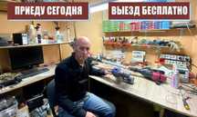 Срочный ремонт стиралок, посудомоек и холодильников