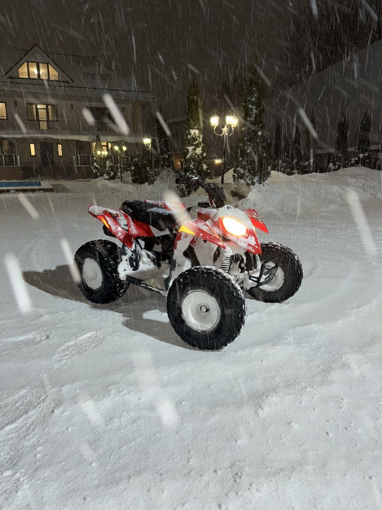 Квадроцикл polaris outlaw 90