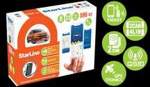 StarLine S96 v2 GSM GPS старлайн сигнализация автозавод