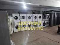 Продам стиральную машину в отличном состоянии