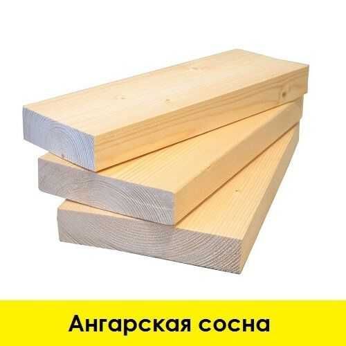 Вагонка сосна,липа.,Полки в баню.Бажова 99/3.Фанера Монолит.