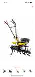 Продам МОТОБЛОК Сельскохозяйственная машина Huter MK -15000P 70/5/19