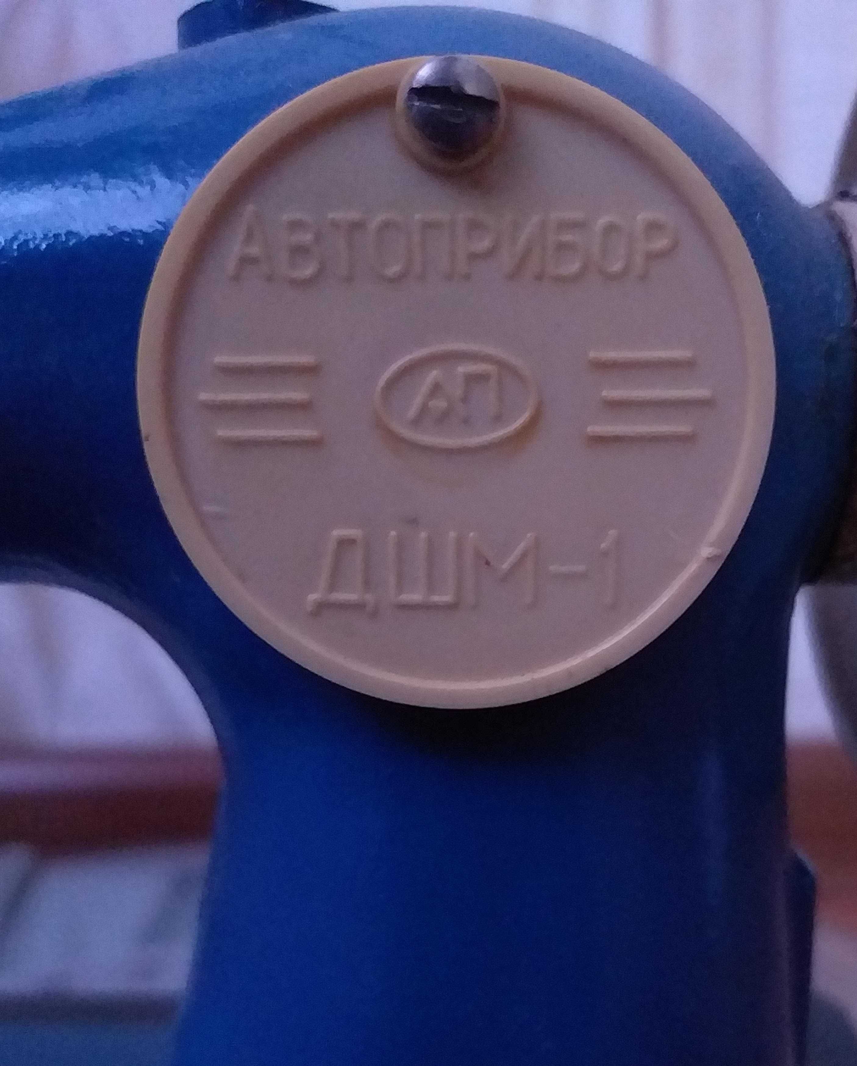 Детская швейная машинка Автоприбор ДШМ-1