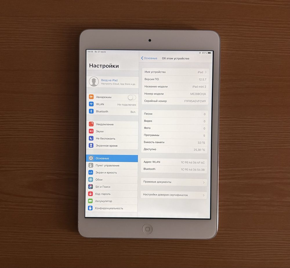 Продам Ipad 2 mini