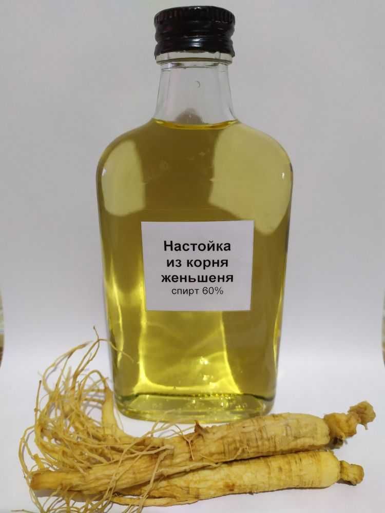 Корень женьшеня 6-летний сушеный