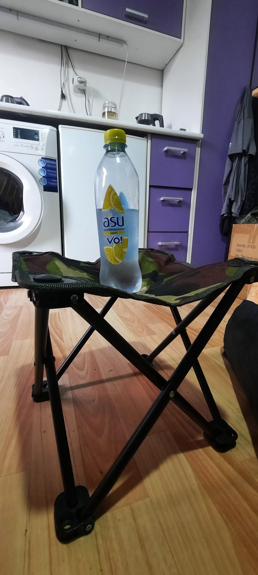 Продам складную сидушку.