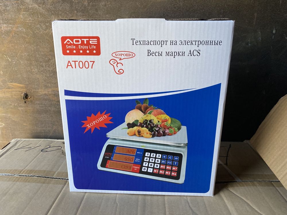 Весы электронные настольные