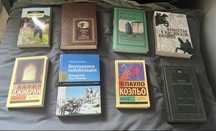 Книги в идеальном состоянии (каждая по 2.000 тг)
