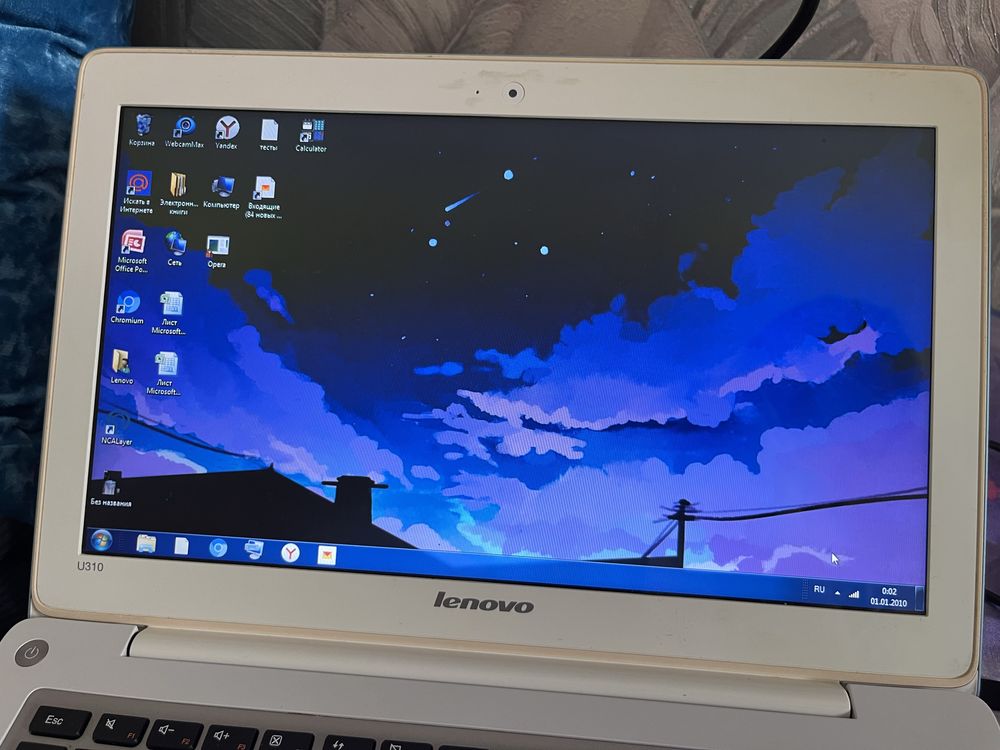 Продаю ноутбук Lenovo IdeaPad U310