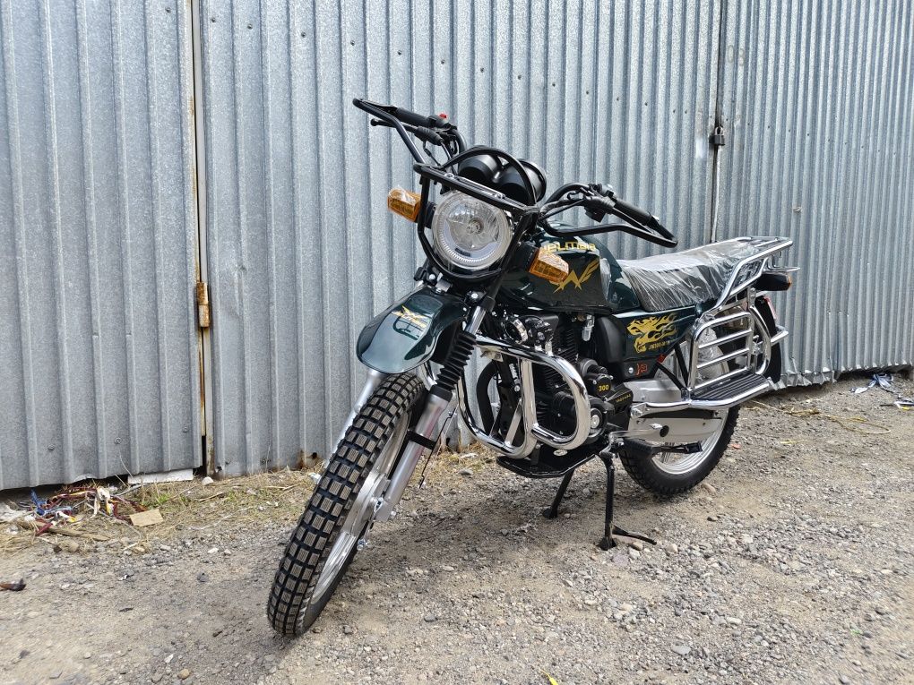 Мотоцикл желмая 300куб