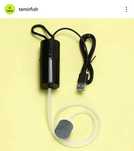 Компрессор USB для аквариума, малька