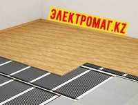 Пленочный электрический теплый пол Алматы купить теплый пол под ламина