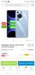 Продам новый телефон,  Huawei
