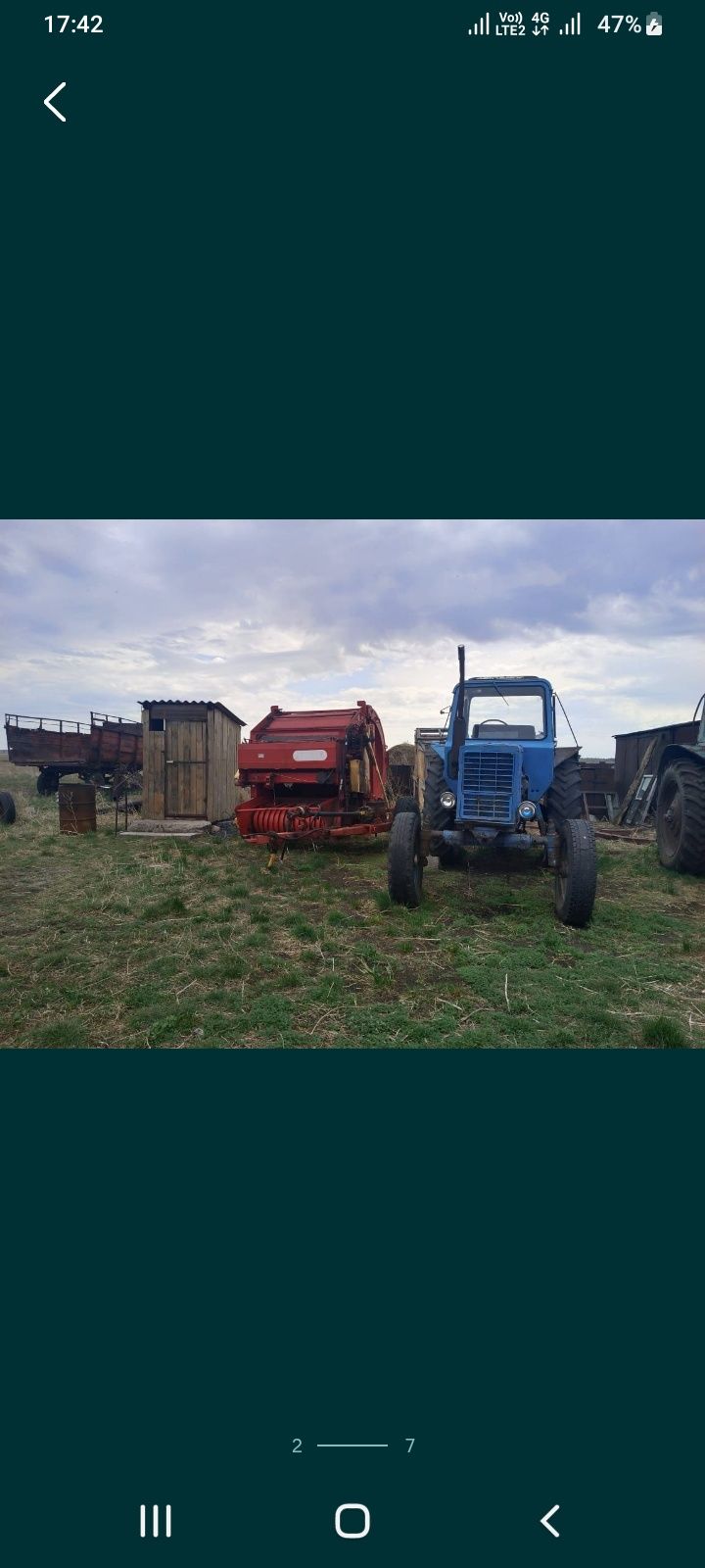 Продам трактор мтз 80