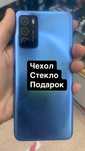 Оппо 16 32 гб бу
