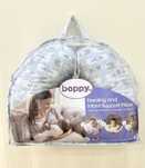 Подушка для кормления BOPPY (Chicco, Италия).
