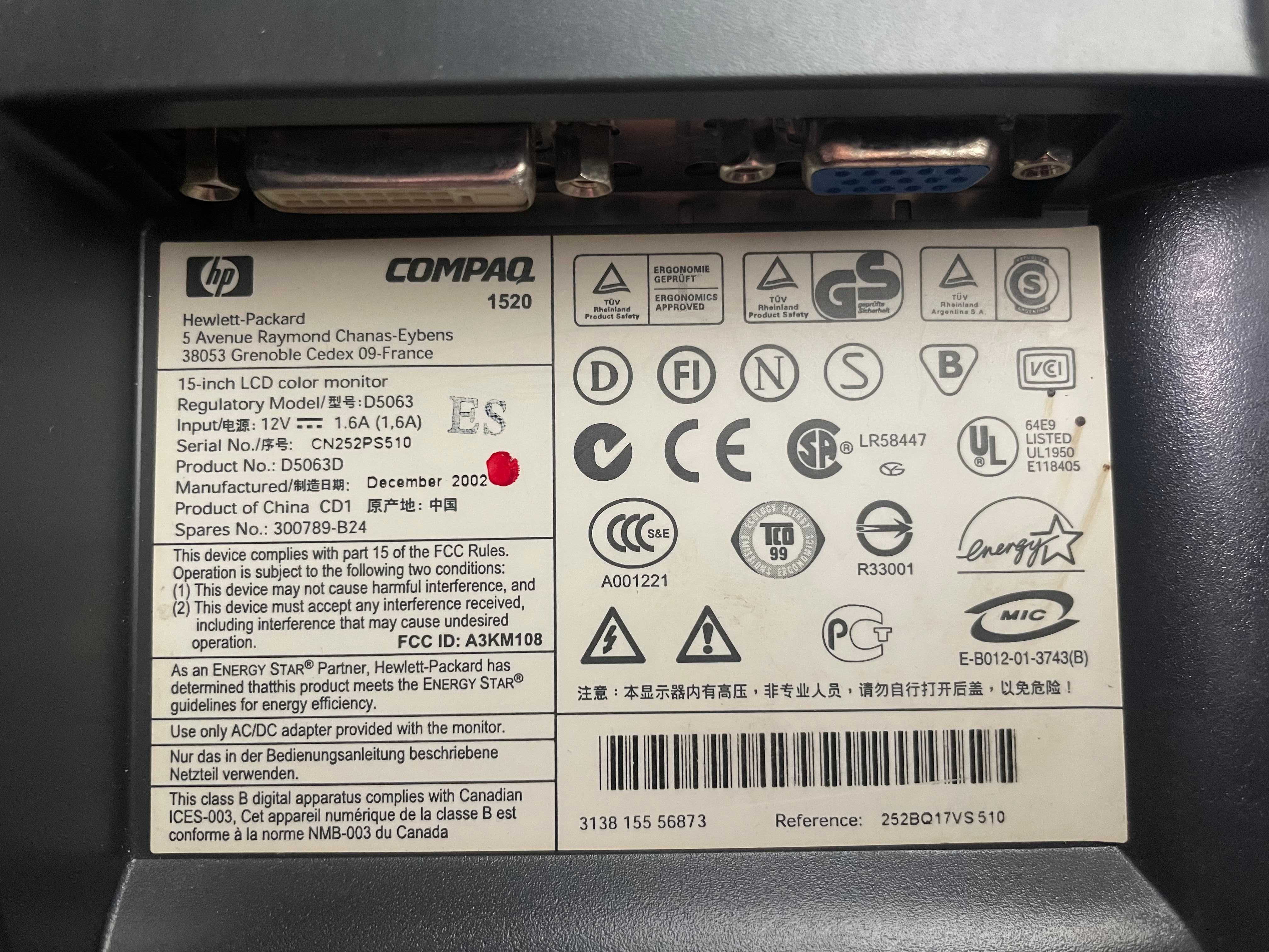 продам обменяю ЖК-монитор 15 HP L1520\D5063