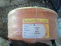 Продам. Кабель .