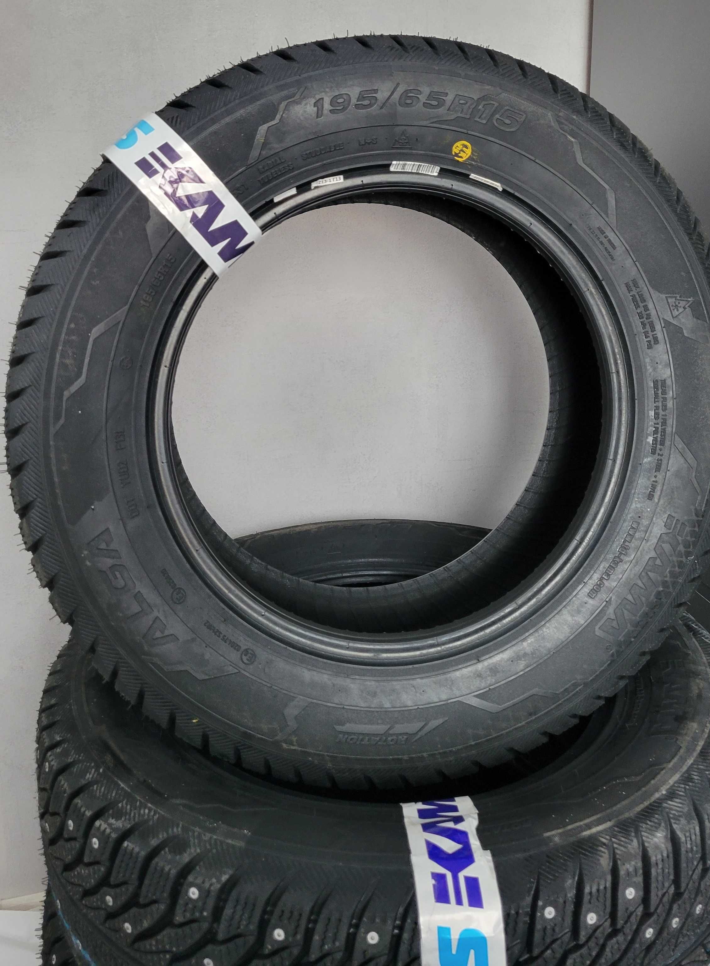 Продаю новые шины КАМА НК-531 R15 195/65