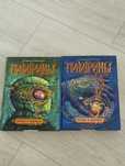 Продам книги Пилигримы (Дорофея Ларичева)