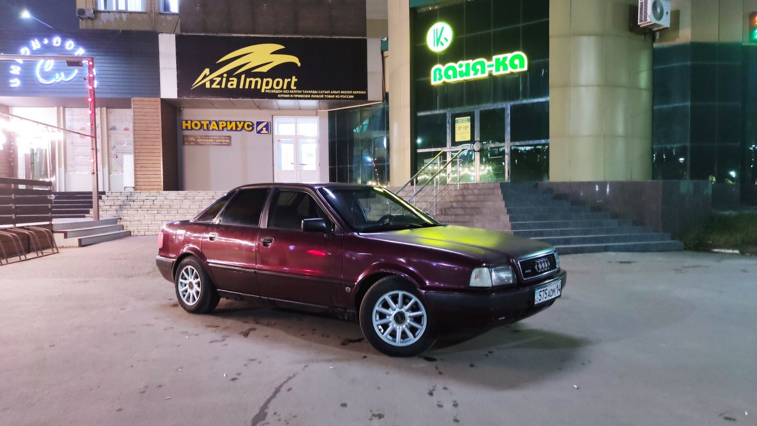Продам диски ромашки 4×108