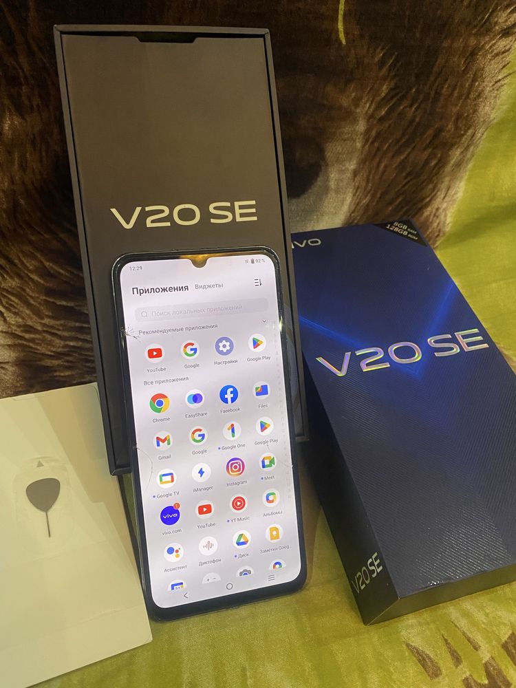 Продам телефон Vivo V20 SE 128Gb