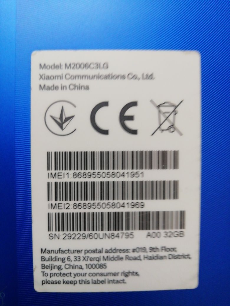 Продам телефон Redmi 9A