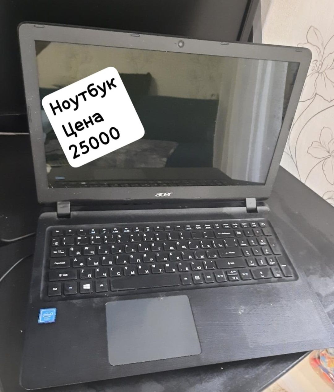 Техника для дома и работы