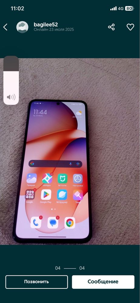 Redmi 13T pro 512 ggg