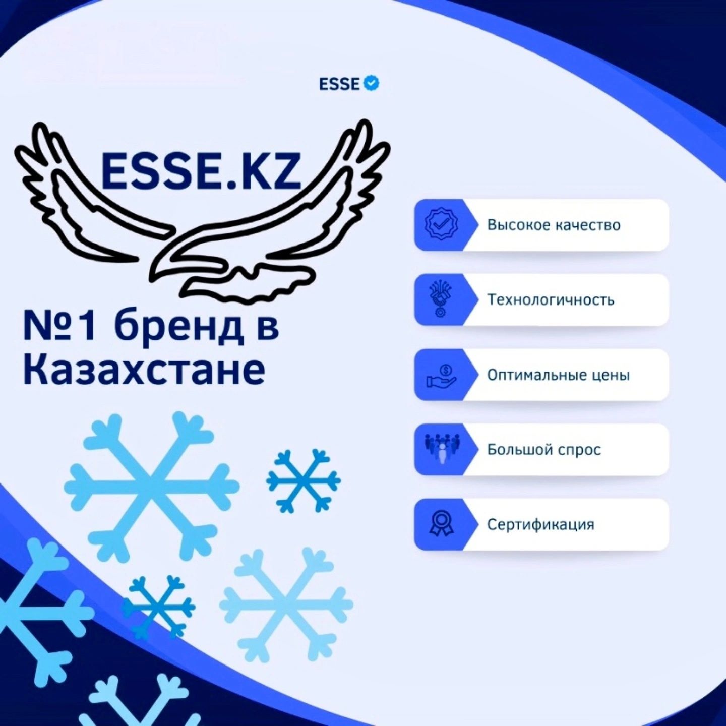 Витриныый холодильник