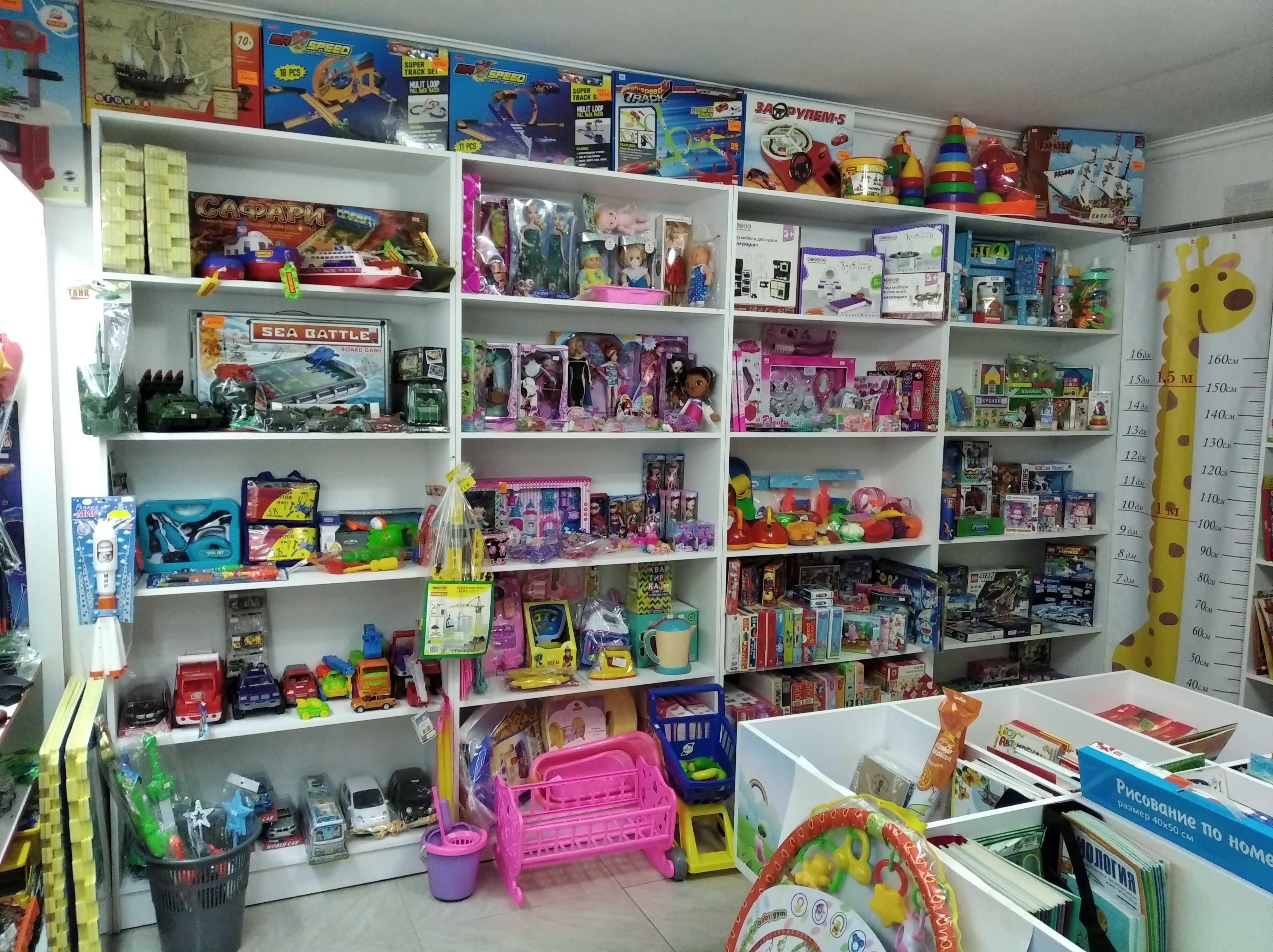 Продам товар игрушки