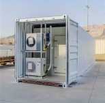 Универсальный рефрижераторный контейнер: от +25°C до -60°C!