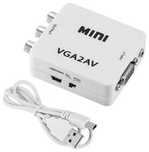 Адаптер VGA-AV новый в упаковке с гарантией.