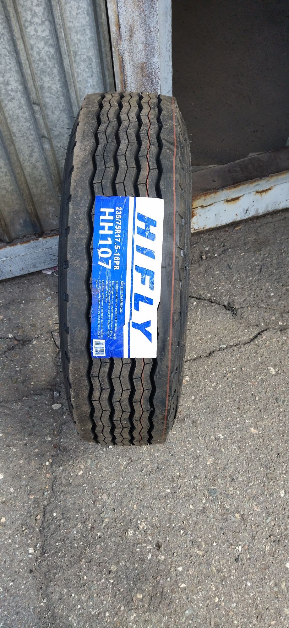 235/75R17.5-18PR Рул. Вед. Унив и.т