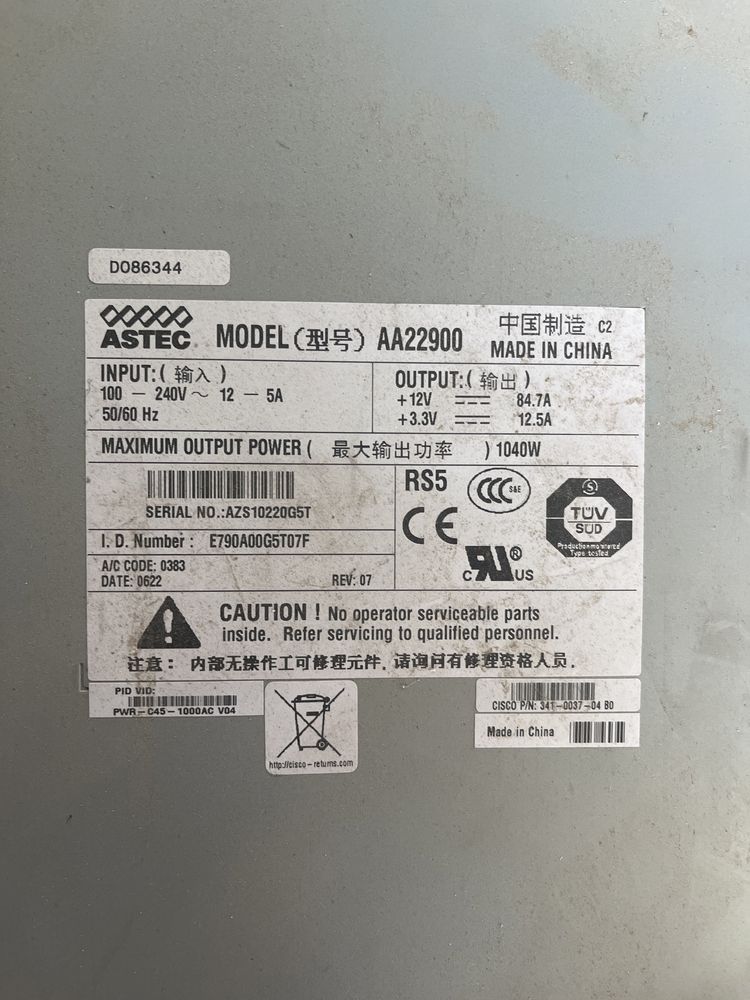 Блок питания Cisco PWR-C45-1300ACV