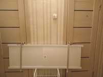 Продам экран под ванну, 150см. Новый.