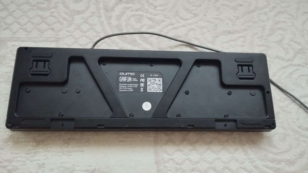Продаю Клавиатуру Qumo Grifon k20