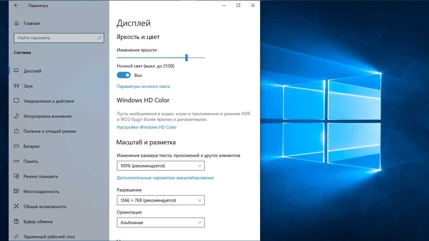 Ноутбук, Fujitsu lifebook AH531