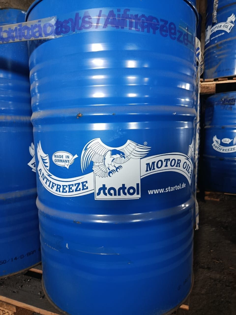 Продам масло моторное Sae 15w40