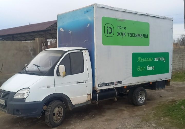Газельперевозка(переезд, жүк тасу, доставка,үй көшіру) по городу и меж