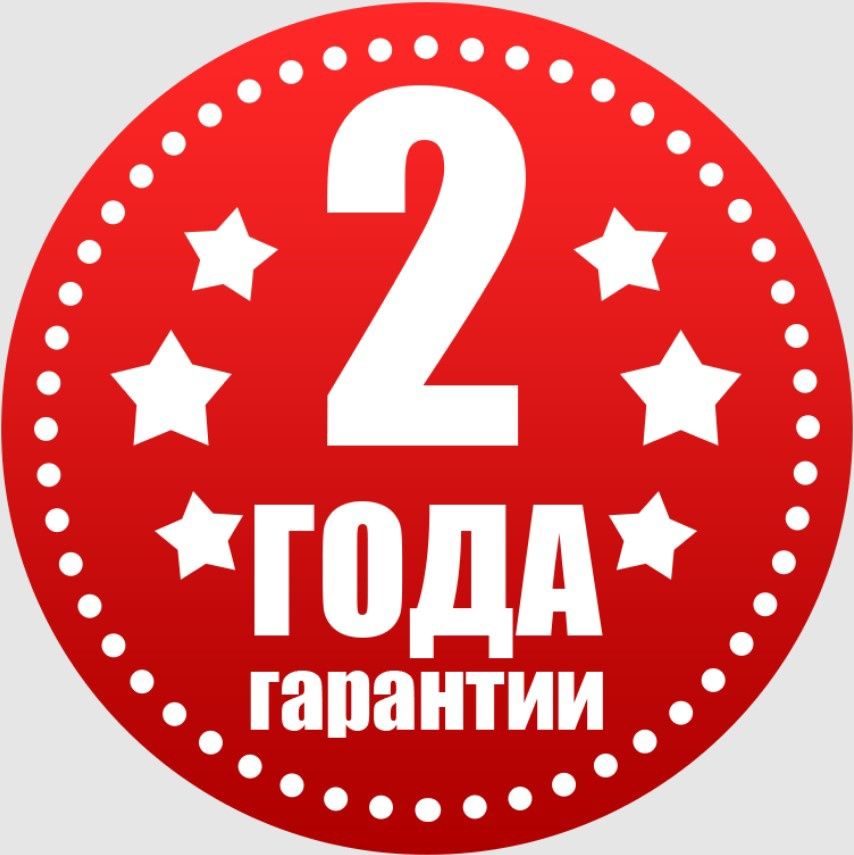 Камера Видеонаблюдения Бейнебақылау 4 камера  с установкой