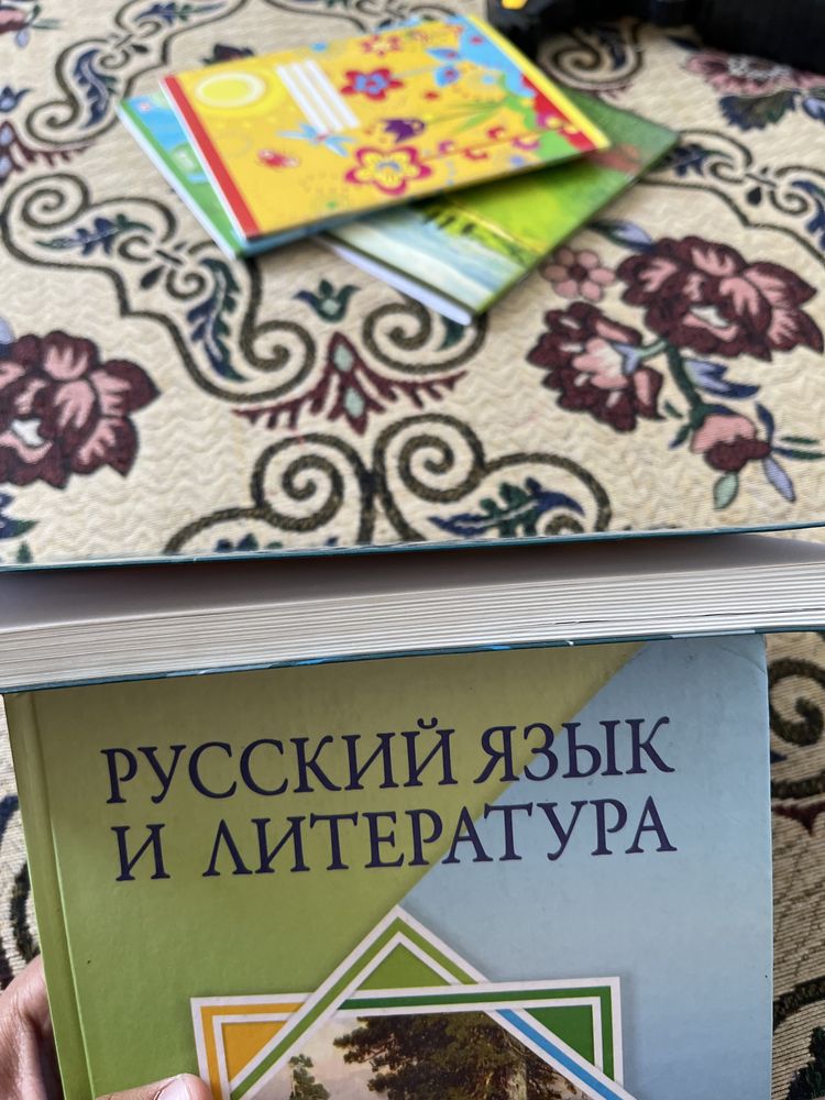 Дүниежүзі тарихы 8 сынып