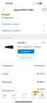 Продам калонку Razer для Пк,Пс5