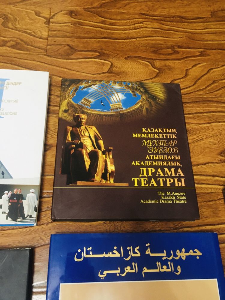 Книги новые