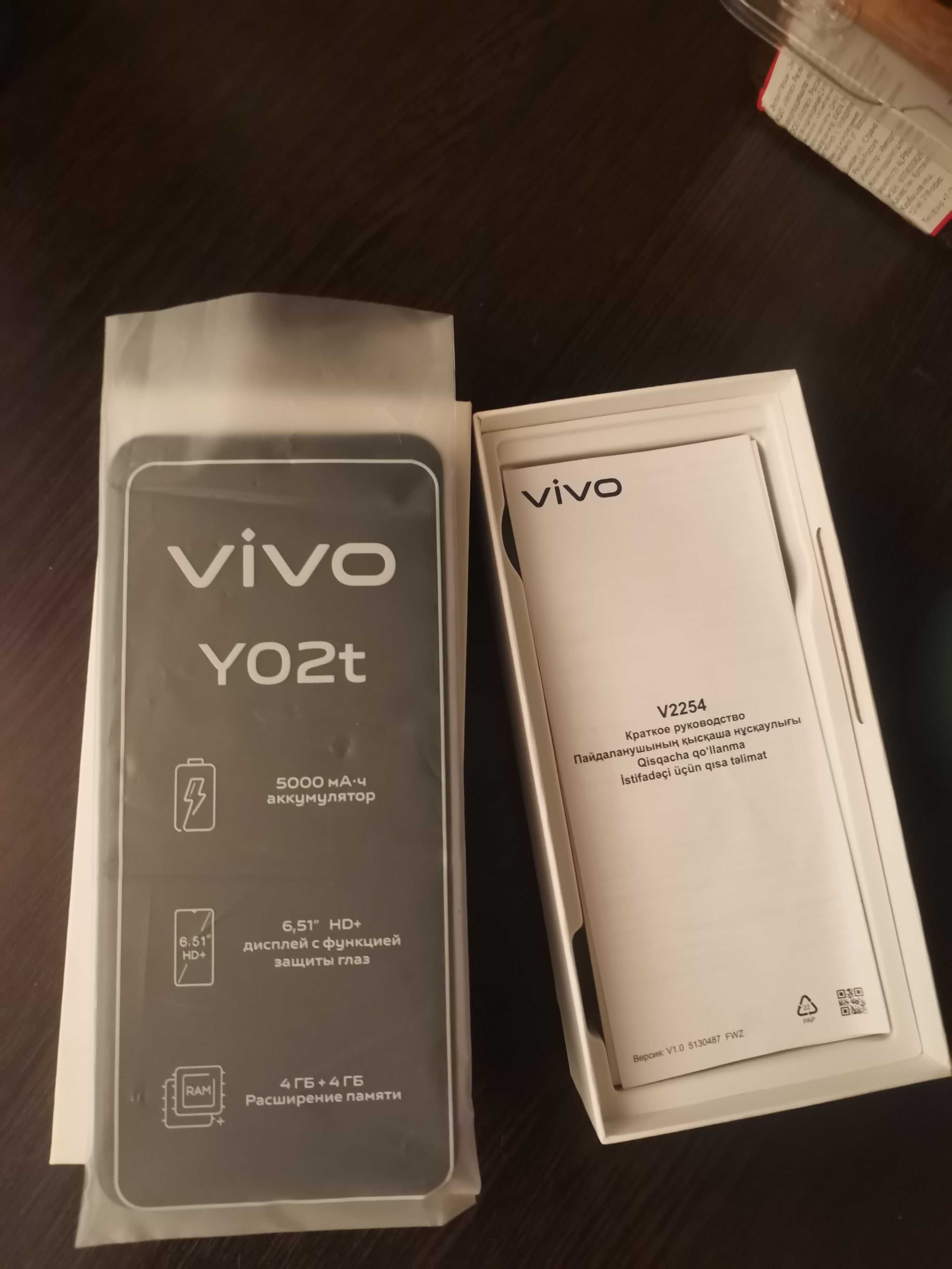 Продам  Новый VIVO YO2t, в отличном состоянии