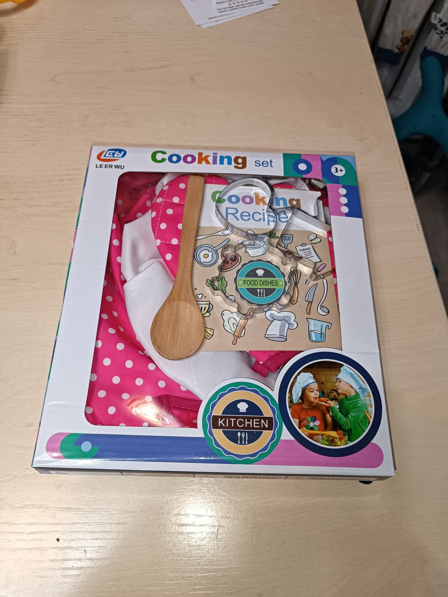 Детский набор повара "Cooking set" розовый