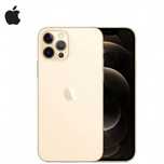 iPhone 12pro 256gb