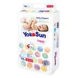 Памперсы yoko sun