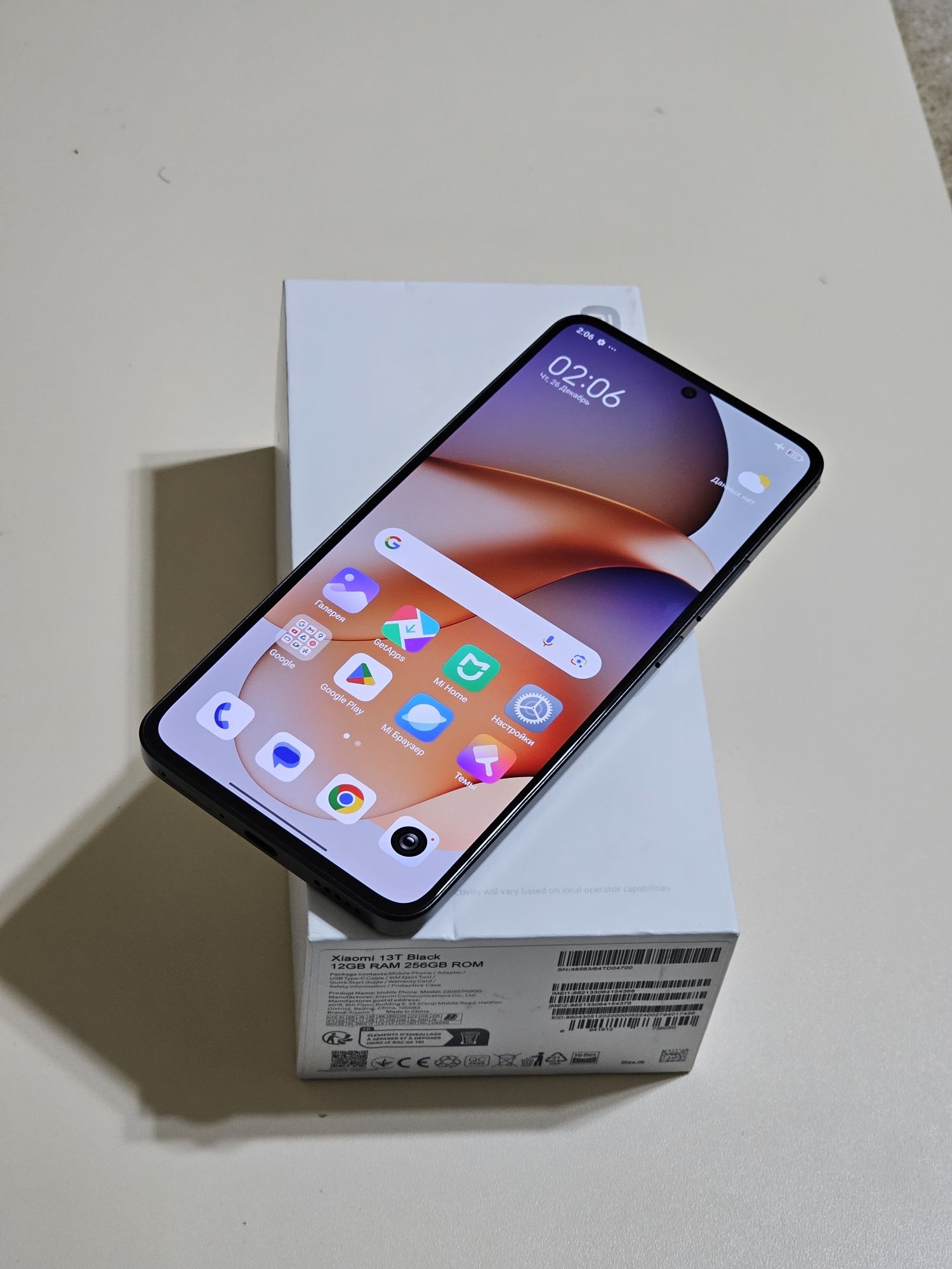 Xioami 13T 256 gb Ram 12 5G полный комплект